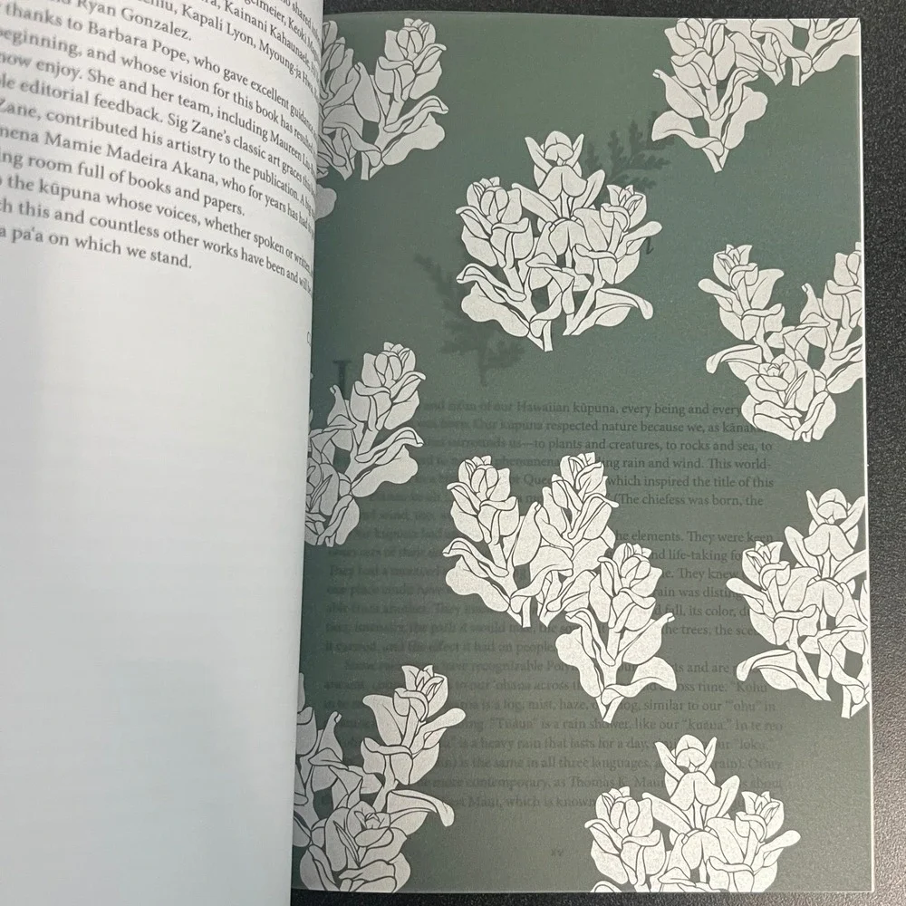 Kamehameha Publishing hanau ka